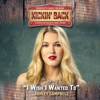 I Wish I Wanted To (with Rhonda Vincent & Carl Jackson) [Kickin' Back] - アシュリー・キャンベル