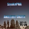 AMAZING GRACE - Single