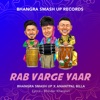 Rab Varge Yaar - Single