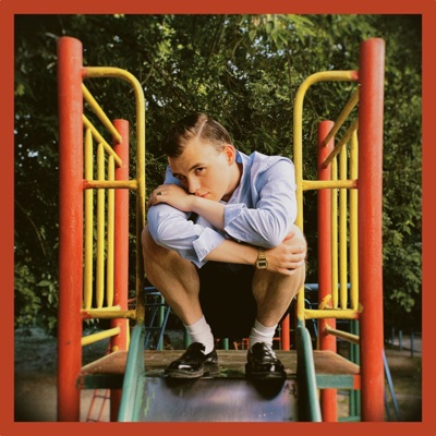 Любишь - Single