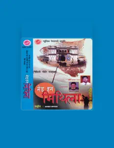 Listen to Rama Mandal, watch music videos, read bio, see tour dates & more!