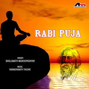 Rabi Puja