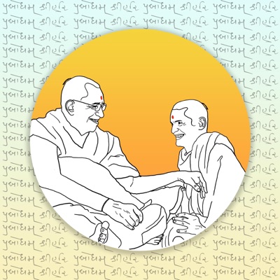 Title Track - Single