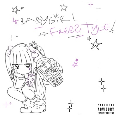 babygirl freestyle (feat. saintbyleth) - Single