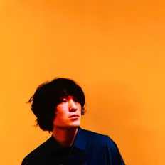 收听 Mernote、观看音乐视频、阅读小传、查看巡演日期等 ！