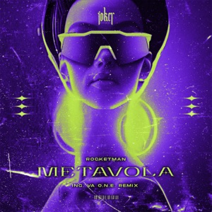 Metavola - Single