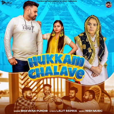 Hukkam Chalave - Single