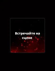 Ascolta CONNECT THE MUSIC, guarda video musicali, leggi la biografia, vedi le date del tour & altro!