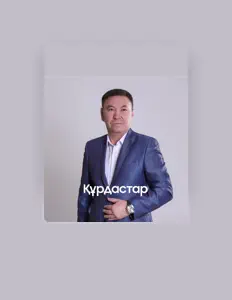 聆聽 Ғабит Сембиев、觀看音樂影片、閱讀小傳、查看巡演日期等！