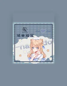 Dengarkan 纳豆nado, tonton video musik, baca bio, lihat tanggal tur & lainnya!