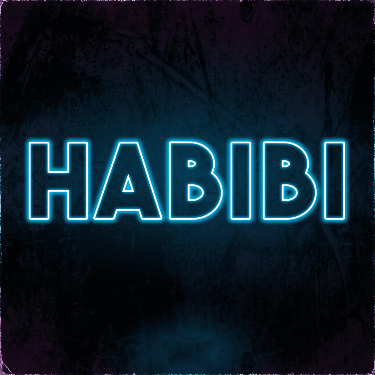 Музыка habibi