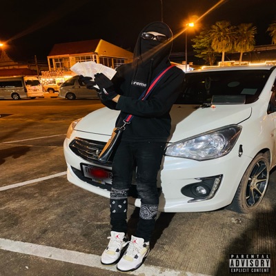 My Block - Single