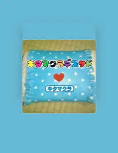 聆聽 キタマクラ、觀看音樂影片、閱讀小傳、查看巡演日期等！