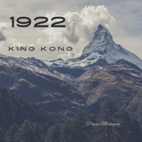 1922 - Single - King Kong