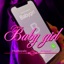 Babygirl (feat. Armani) - Single