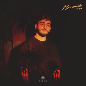 Про любовь - Single