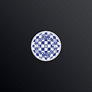 Zonin' - Single