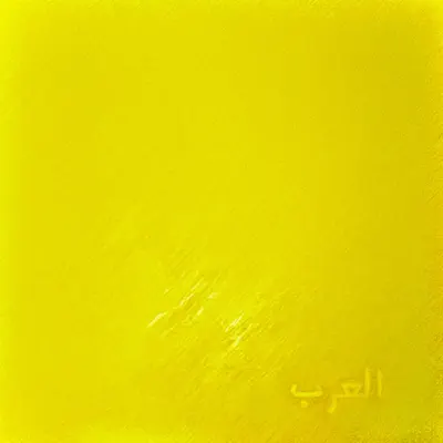 Ascolta 'Too Bad Mountain' di The Arabs