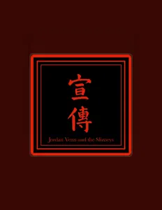 收听 Jordan Venn and the Slizneys、观看音乐视频、阅读小传、查看巡演日期等 ！