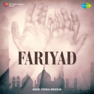 Fariyad (Original Motion Picture Soundtrack) - EP