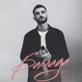 Баллада ARKIZ