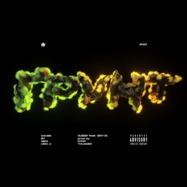 Ґрунт (feat. GRVVE) Guber