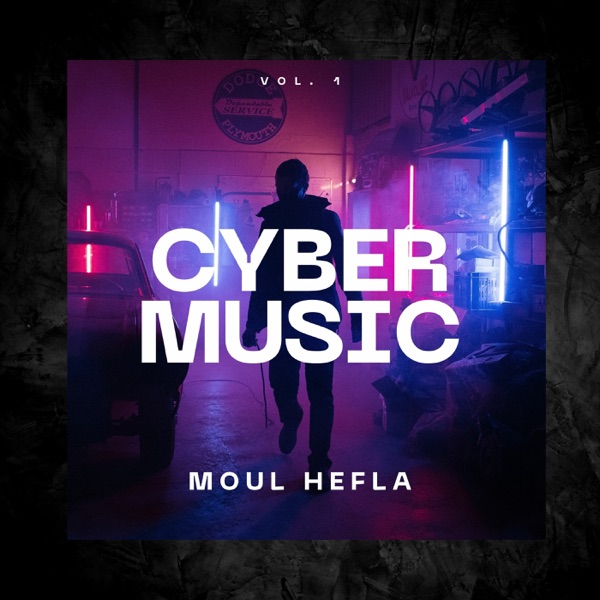 Cyber Music - Single