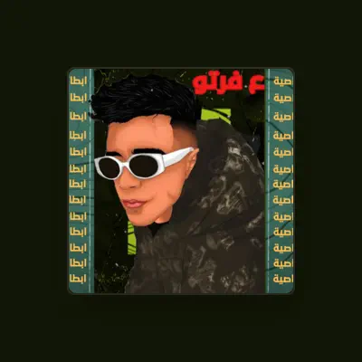 Listen to عفرتو الكروان, watch music videos, read bio, see tour dates & more!