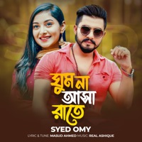 Ghum Na Asa Rate (feat. Real Ashique) - Single - Syed Omy