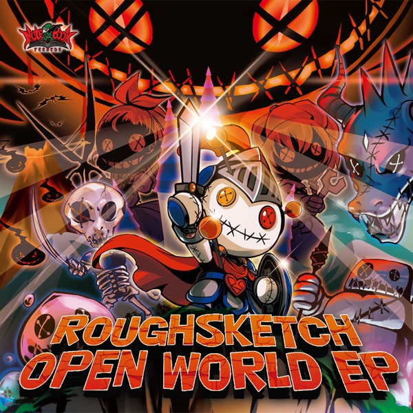 Open World - EP