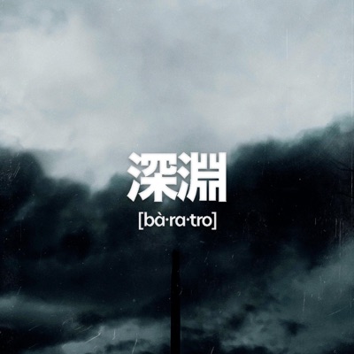 baratro - Single