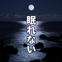 sleep badly