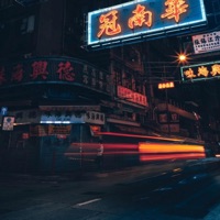 Through Thick and Thin - Single - Sakuraba