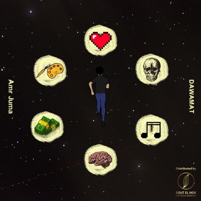 Dawamat - Single