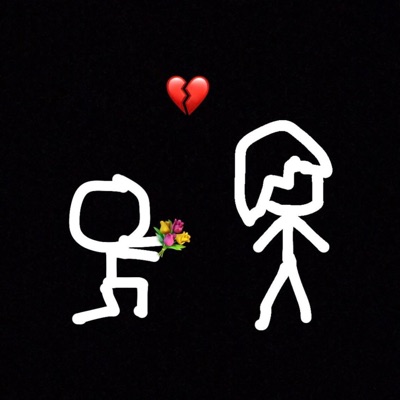 อยากรั้ง - Single