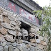 hero movie