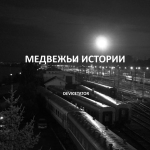Баурсаки