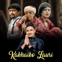 Kakhaiko Lauri (feat. Kushal Bishwakarma) - EP - Dilip Regmi