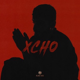 Мир на двоих Xcho