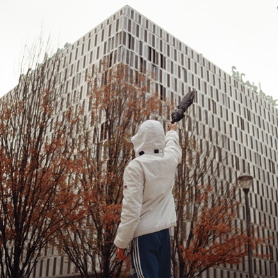 Corte Inglés - Single