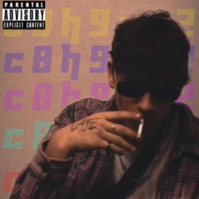 C8H9NO2 - Single