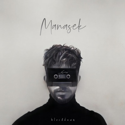 ما ناسيك - Single