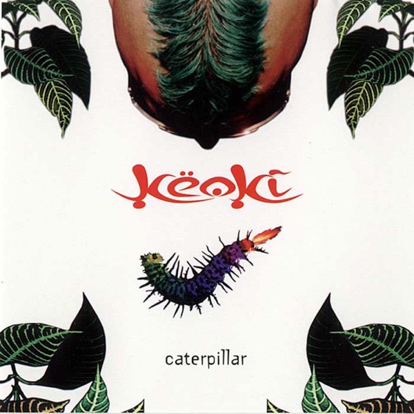 Caterpillar