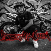 Intro - Single - DeeJay Cien