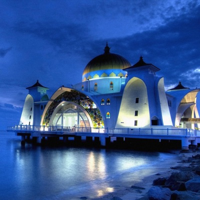 Ghuraba Nasheed (SLOWED REVERB)