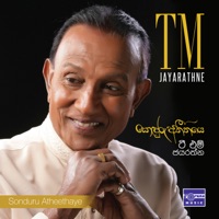 T M Jayarathna - Oba Ha Mema