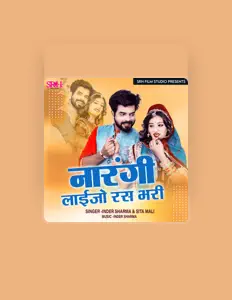 Ascolta Inder Sharma, guarda video musicali, leggi la biografia, vedi le date del tour & altro!