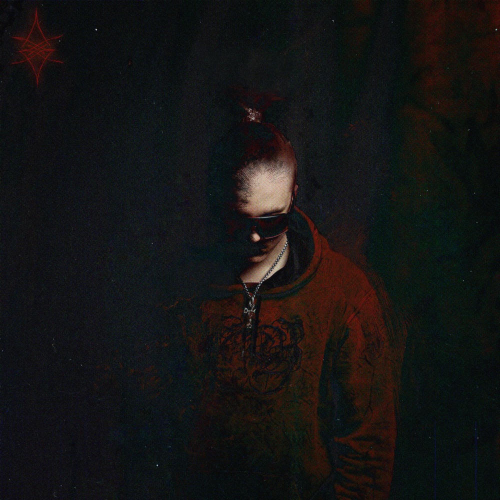 Обложка альбома «Агония - Single» — BARBWIRE