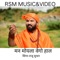 MAN MOYLA VEGO HAL - Raju Suthar lyrics