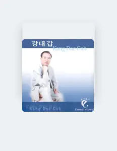 Ascolta 강대갑 (Kang Dae Gab), guarda video musicali, leggi la biografia, vedi le date del tour & altro!